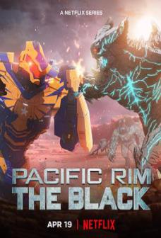 环太平洋黑色禁区第二季