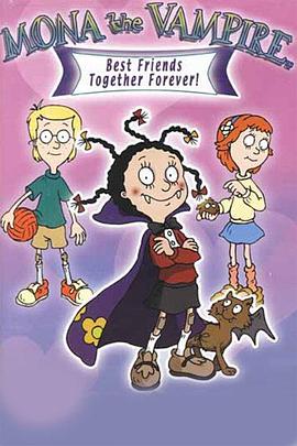 小魔女蒙娜国配