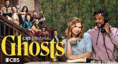 鬼屋欢乐送美第二季