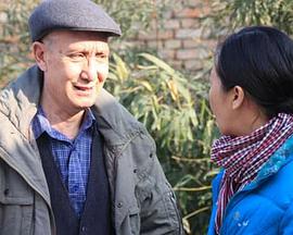 朱大琴请与本台联系