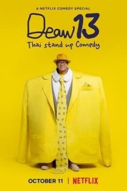 DEAW13泰式单口喜剧