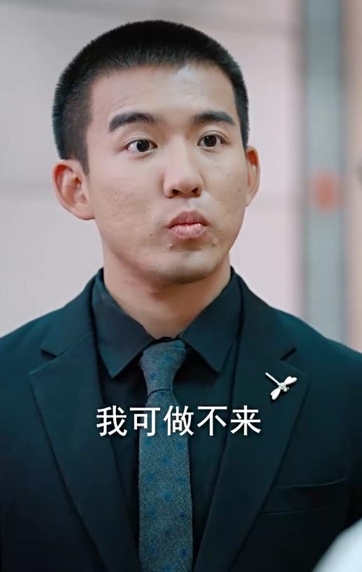 重生崛起从鉴宝开始