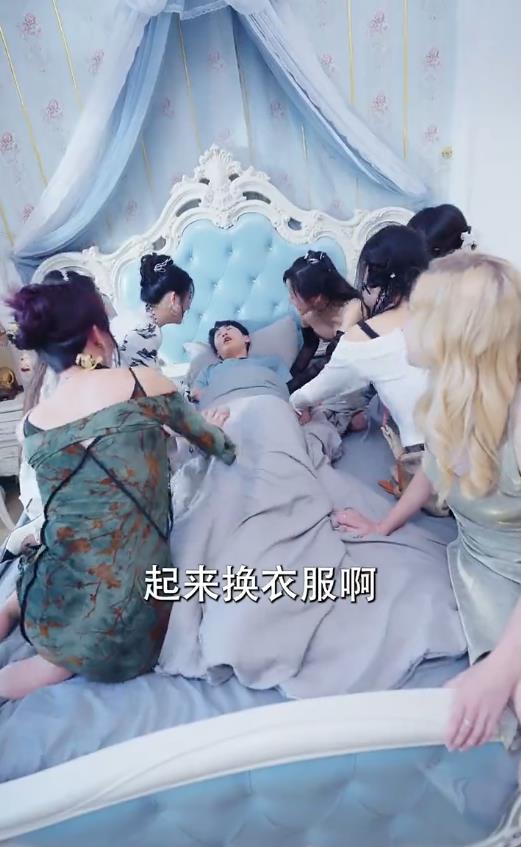 完蛋我被七个女神逼婚了