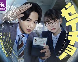 税调缴不了税”是有原因的