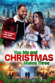 你我和圣诞节三人行