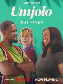 Umjolo都怪恋爱脑