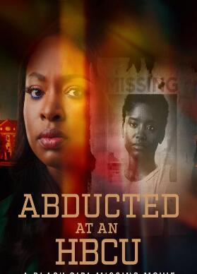 黑人学院绑架黑人女孩失踪电影