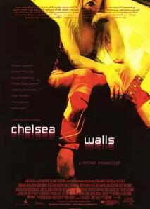 巴拉蒂拉纳加尔