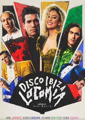 迪斯科伊比沙岛洛科米亚