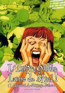 我嫁了个怪蜀黍