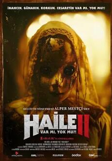 第二个问题你是谁