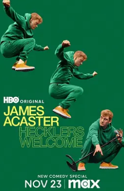 詹姆斯艾克斯特欢迎起哄