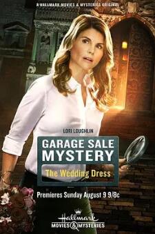 车库拍卖神秘案件4结婚礼服