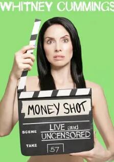 惠特妮卡明猎金