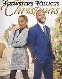 布鲁斯特的百万富翁圣诞节