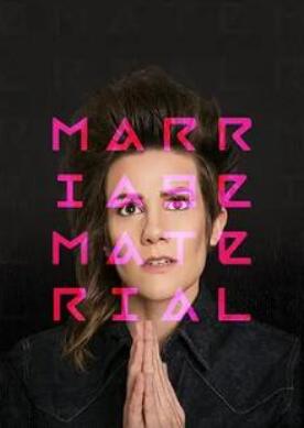 卡梅隆埃斯波西托结婚对象