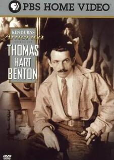 托马斯哈特本顿