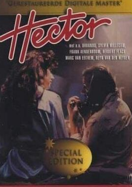 赫克托