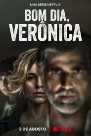 早安维罗妮卡第二季