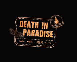 天堂岛疑云圣诞特辑