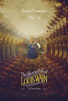 路易斯韦恩的激情人生