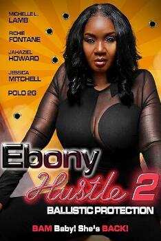 黑木狂奔2弹道保护