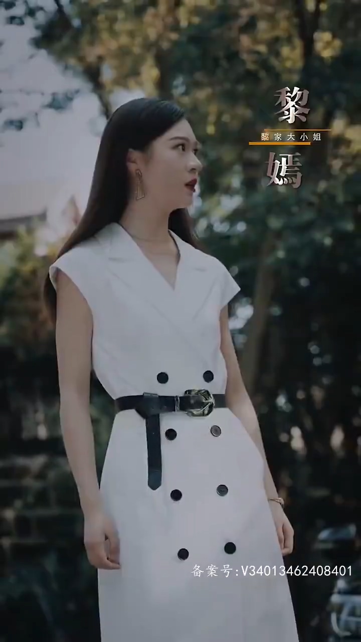 新我体内的龙觉醒了