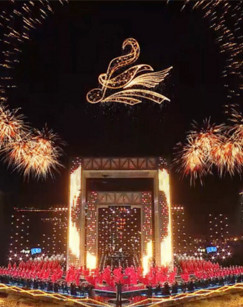 扬帆远航大湾区音乐会