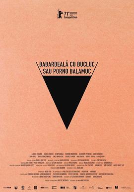 倒霉性爱发狂黄片