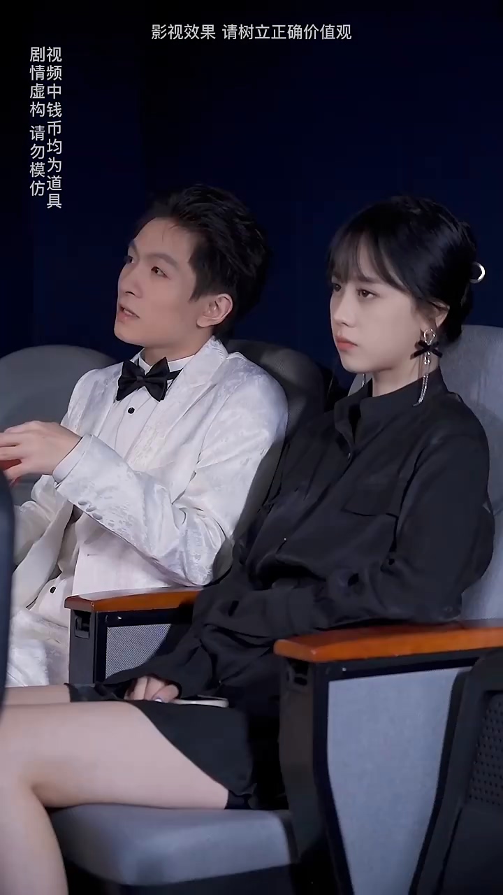 物价贬值一万倍我成了世界首富