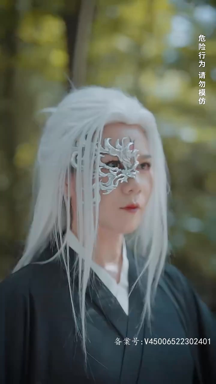 徒儿快下山祸害老婆去吧