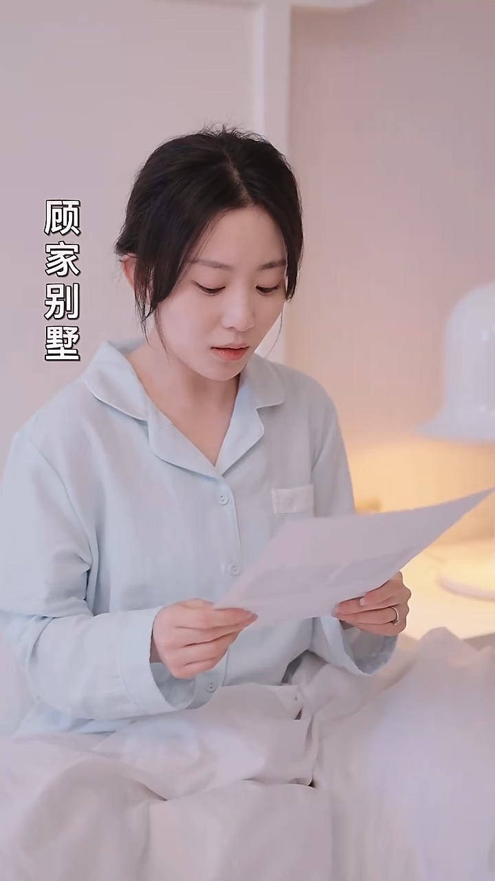 前夫请克制我们离婚了