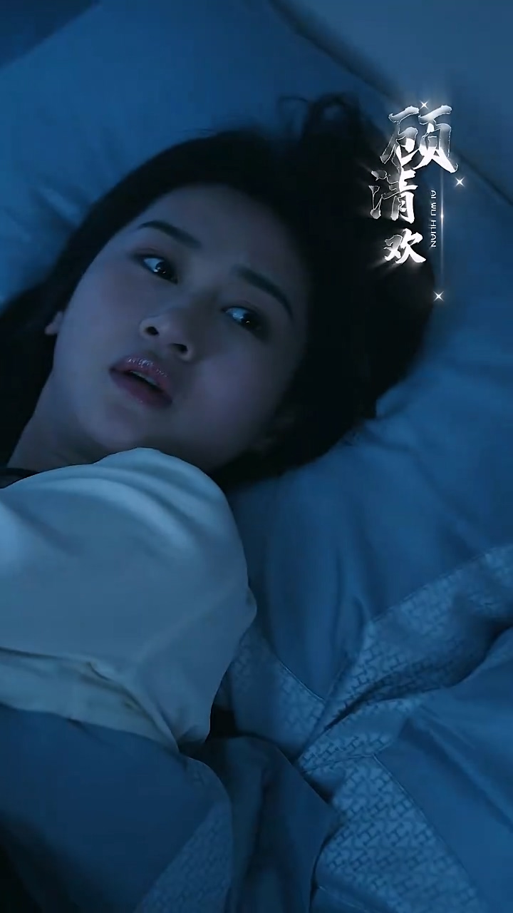 爱无欢蚀骨惊情