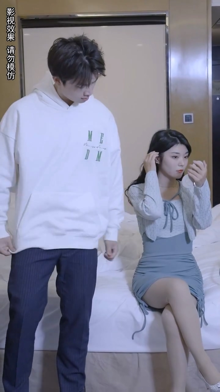 顾少你的老婆找到了