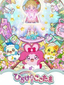 闪亮幸福★开启吧心灵