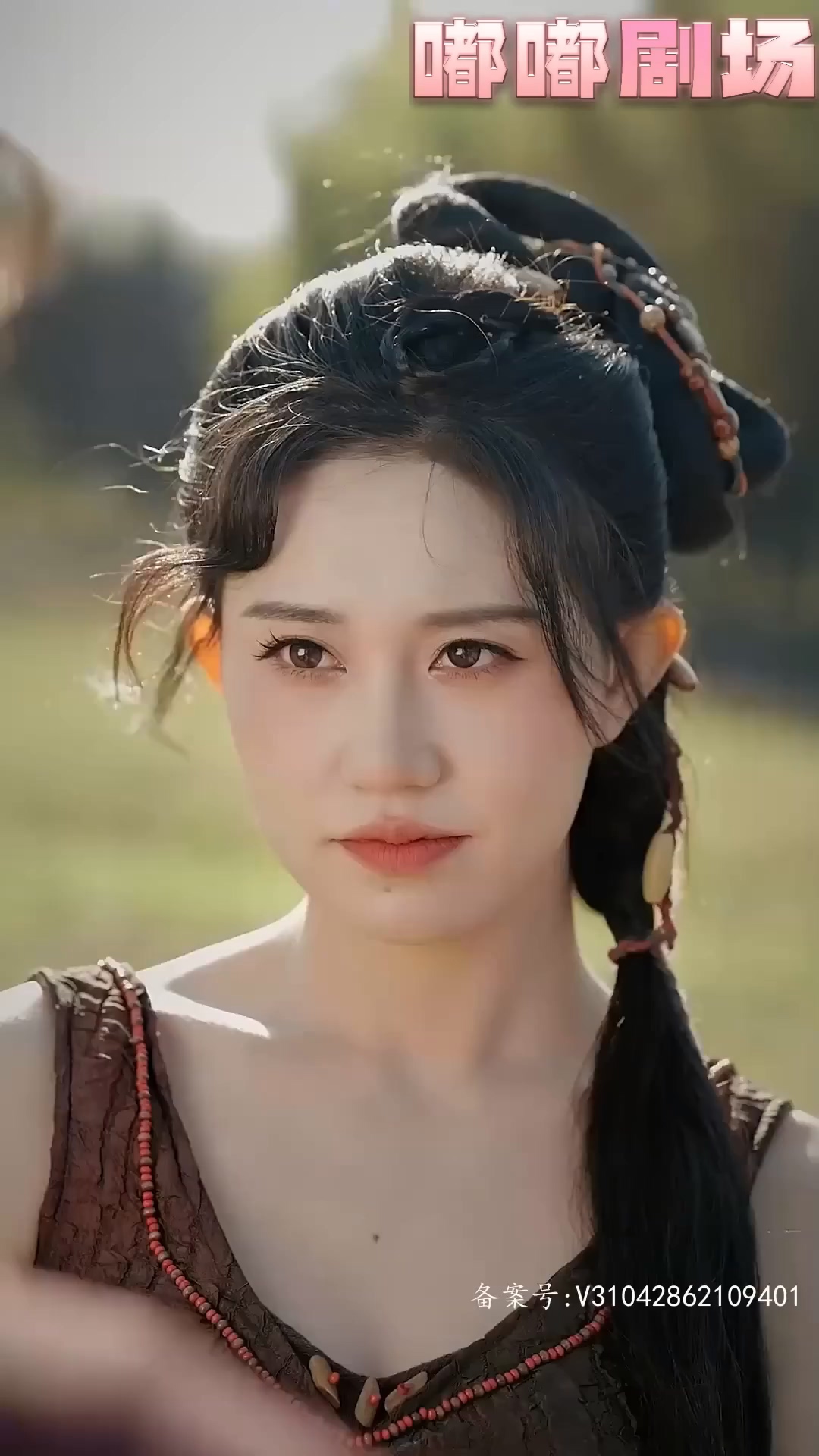 乱世风华逍遥县令竟绝代天骄