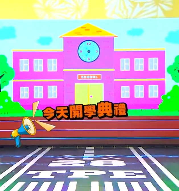 娱乐百分百你能毕业吗