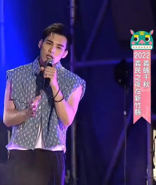 义民之夜在新竹县