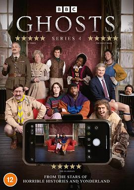 古宅老友记圣诞特别集