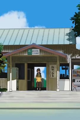 星空之下少年的一天